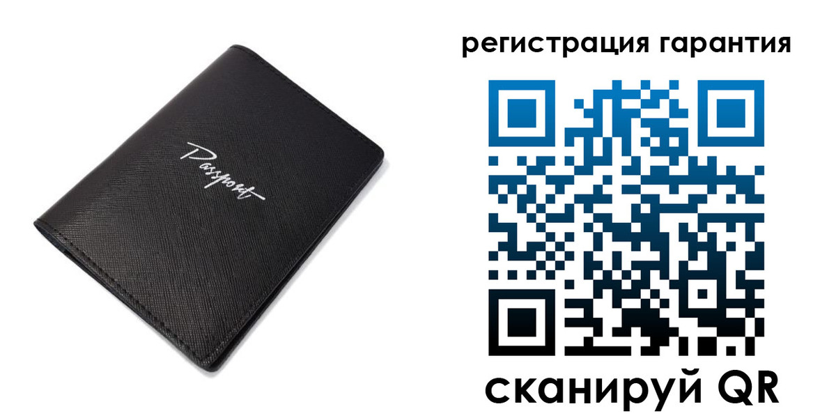 временная регистрация госуслуги в Кулебаки